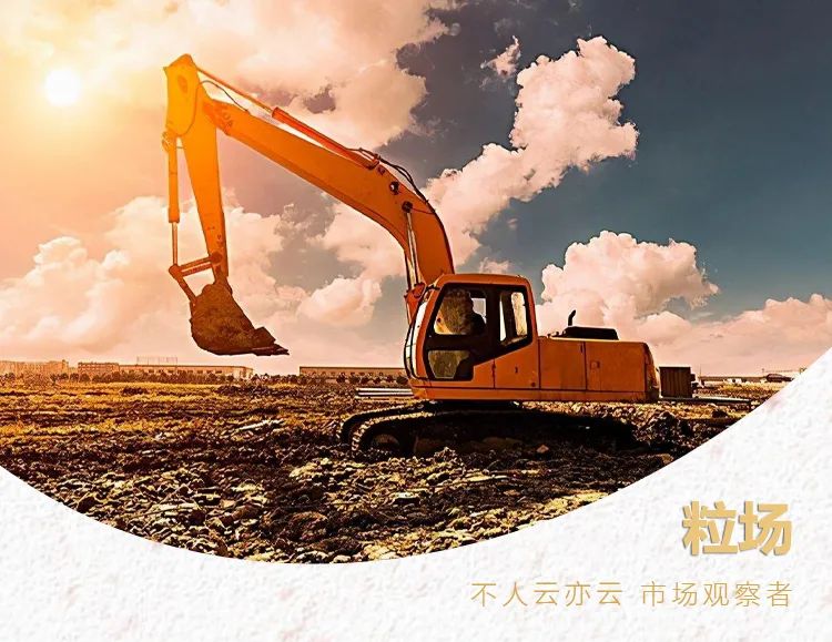 三一重工机械大剖析,从机械行业看三一重工