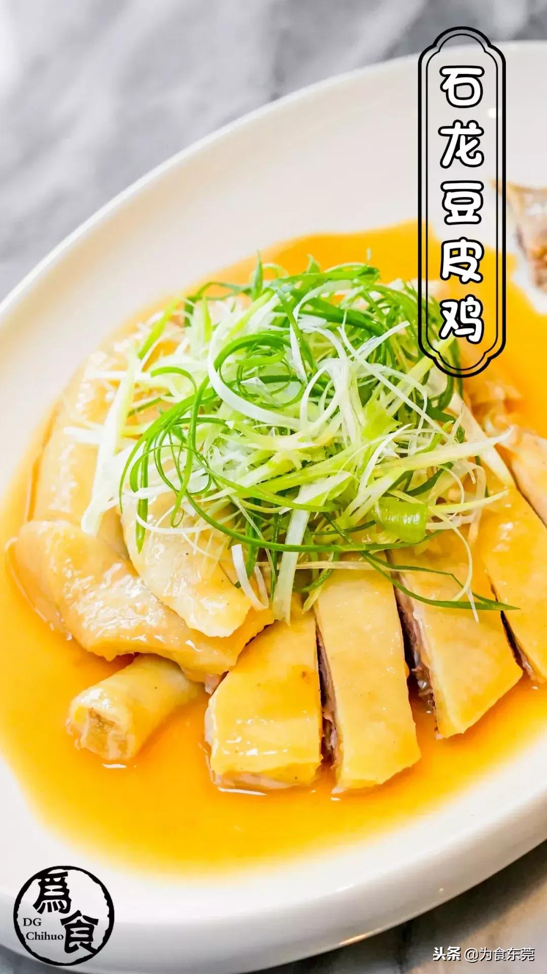 一道菜勾起50年前的记忆,一道简单的美食一份小时候的记忆