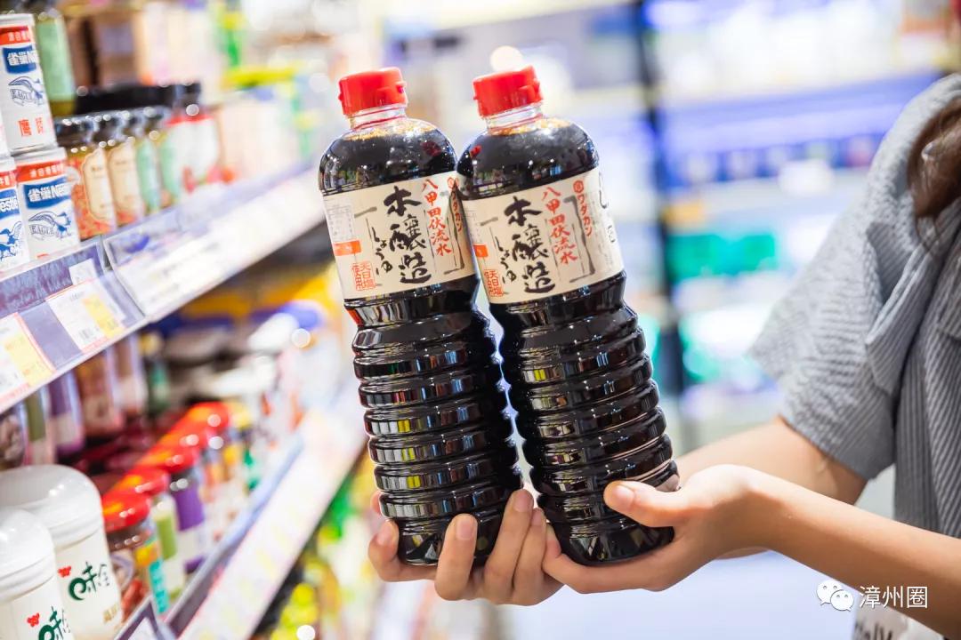 漳州囤年货,过年囤货全场9.9起秒好物