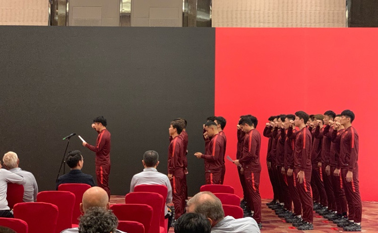 国足出征动员会直播,国足动员大会视频