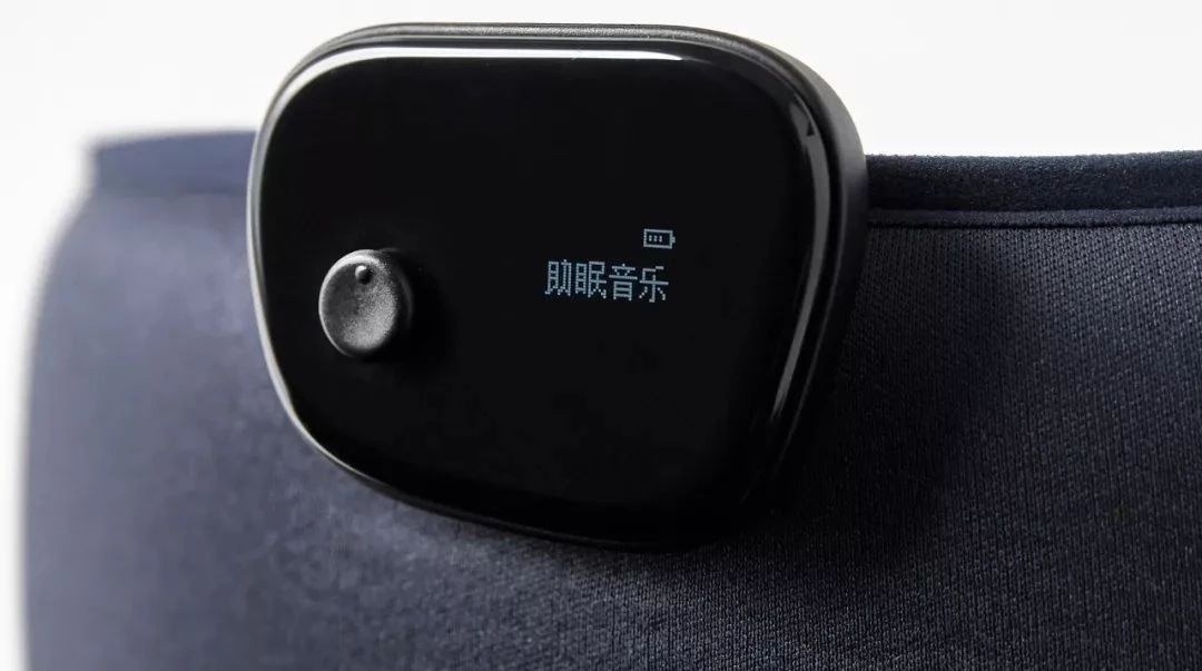 夜班工作者的助眠神器,助眠神器10秒入睡