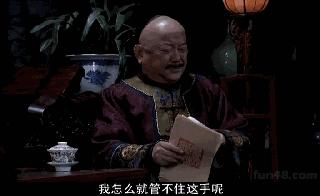 长湿疹就是太“湿”了？华西皮肤科李萌萌：no！越“干”越恼火