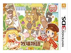 牧场物语最新版本是什么,牧场物语上线时间表