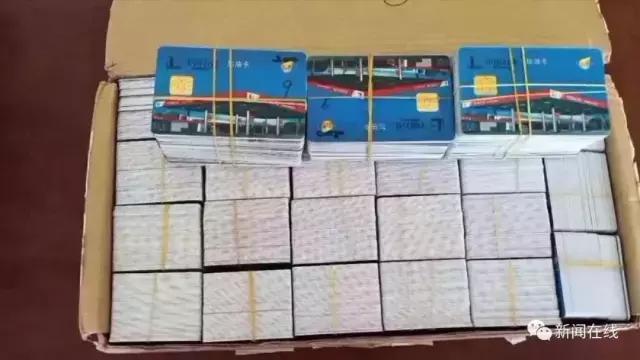 中石化油卡有什么优惠活动,中石化的油卡有什么优惠吗