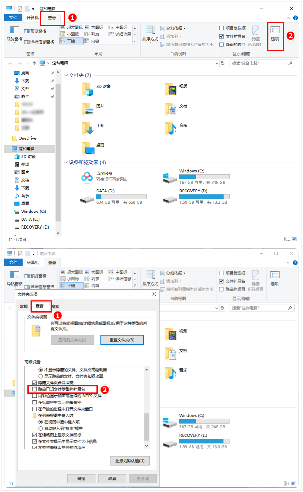 cad显示图形无效是什么意思,cad显示文件不存在打不开怎么办