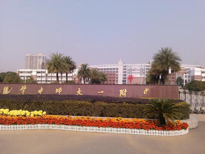 郑州和成都哪个城市更强,武汉与郑州哪个居中国中心位置