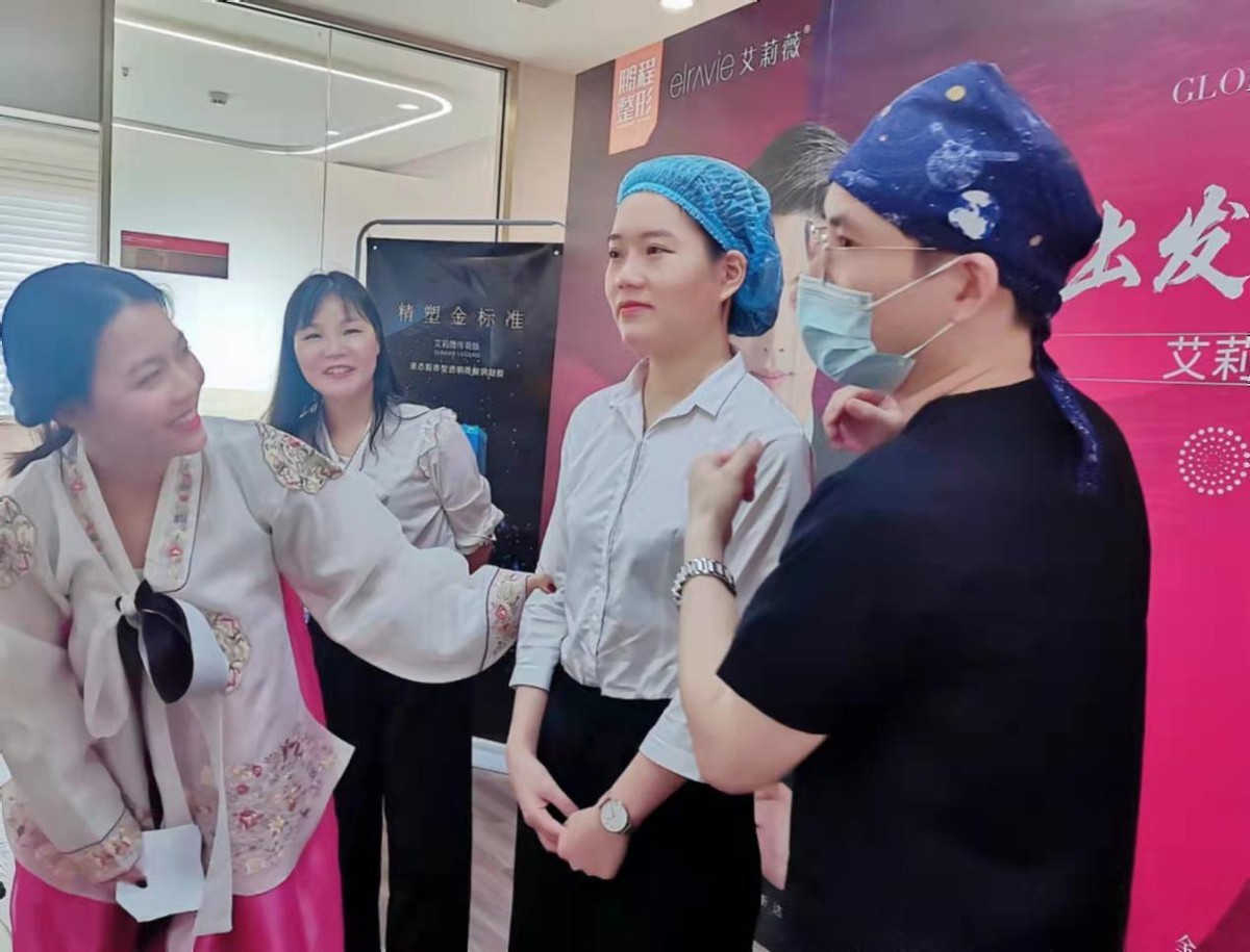 见证美丽！媒体人在医美之都深圳鹏程“爱”上好看