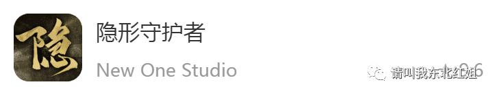 疫情期间有什么手机游戏推荐,手机上必有的六款游戏