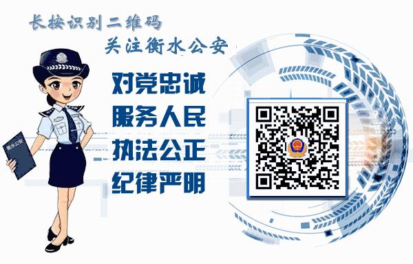 办理户籍业务流程,掌上户籍室足不出户办业务