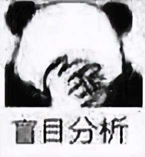 如何运营淘宝新店流程,淘宝新店怎么快速做起来教程