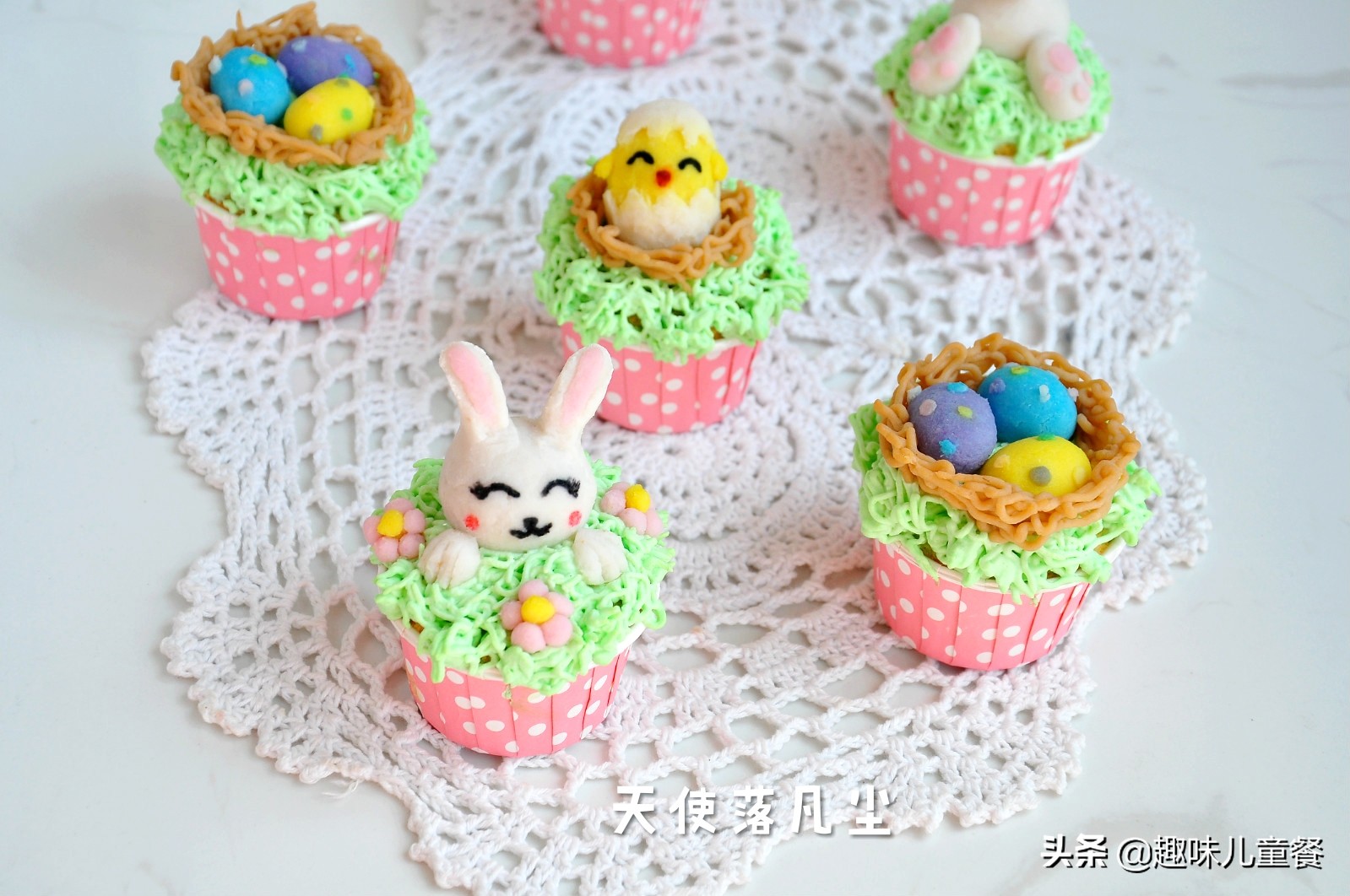 超萌兔蛋糕制作过程,怎么给兔兔做生日蛋糕