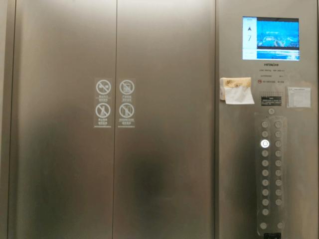 高端而不高冷,有温度的写字楼——金地中心战疫记