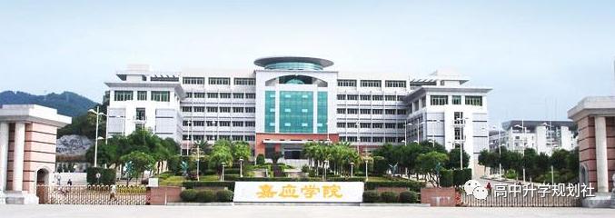 广东省38所公办大学,广东省公办大学介绍