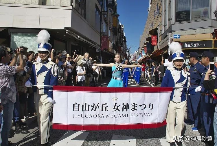 日本自由之丘甜点,自由之丘的甜品圣地