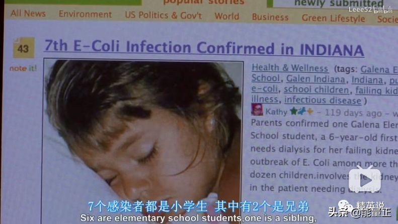 因为一个汉堡，她亲眼看着儿子死去！美国工薪阶层吃的食物有多脏