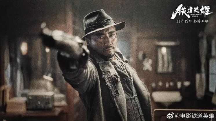 铁道兵高燃时刻,铁道英雄感动