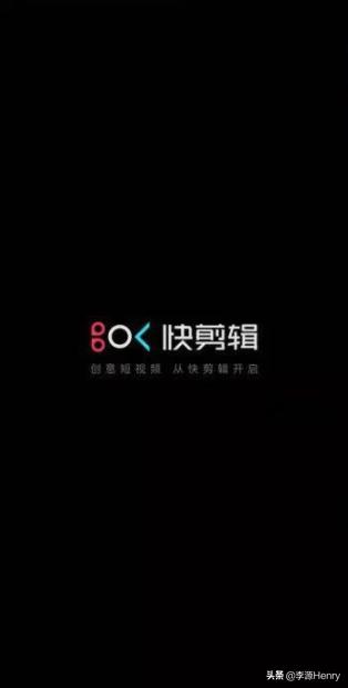 用这几个抖音短视频的工具,你就是下一个网红