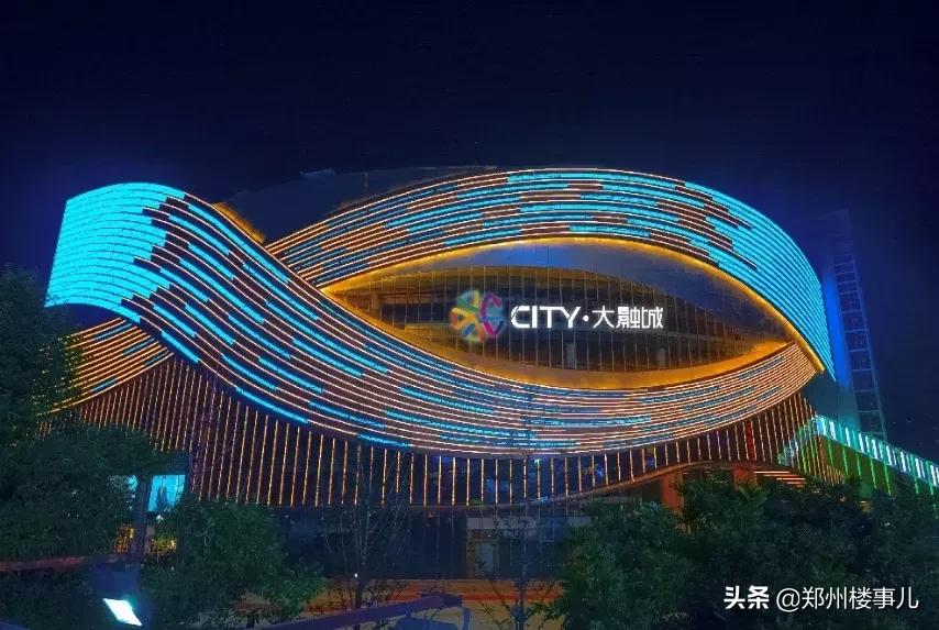 开业时间推迟公告,开业时间被耽误