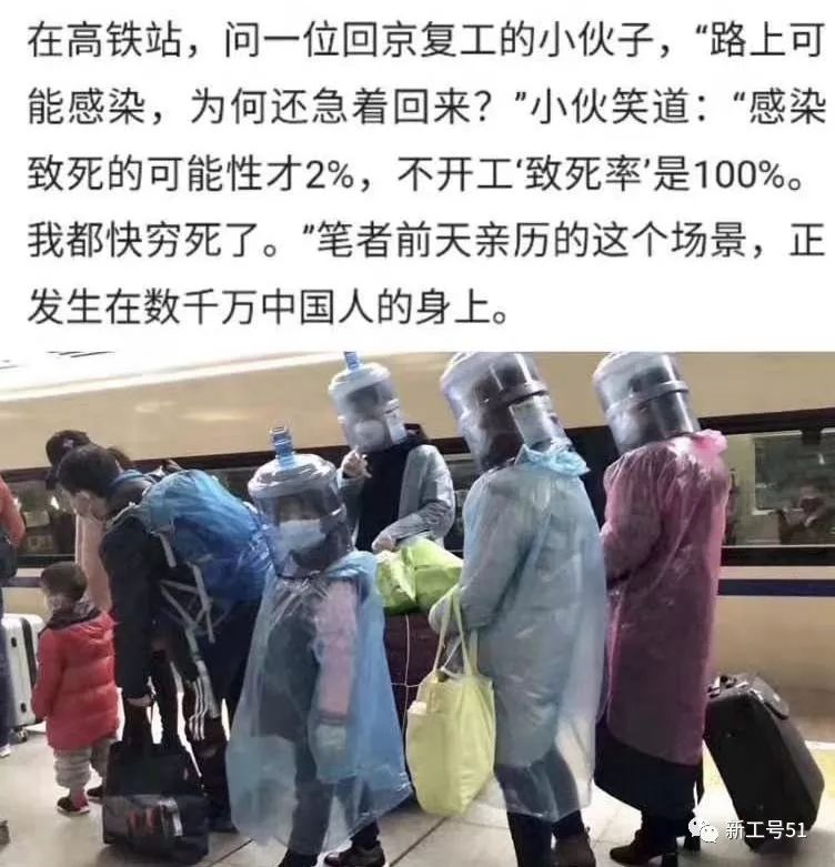 公司提醒员工做好预防传染病通知,工厂上班传染病预防方案