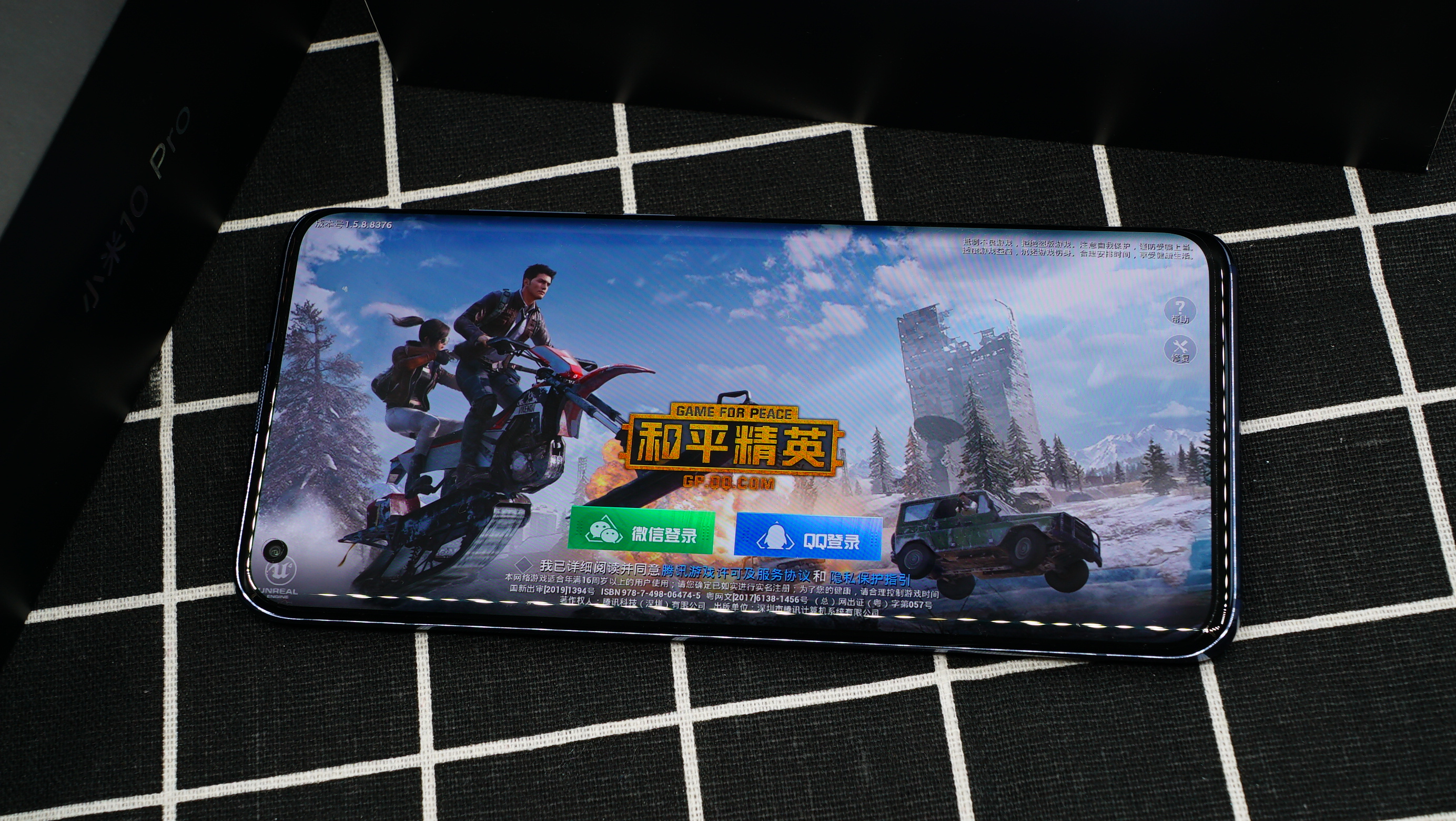 小米10的缺点和不足,小米10优缺点