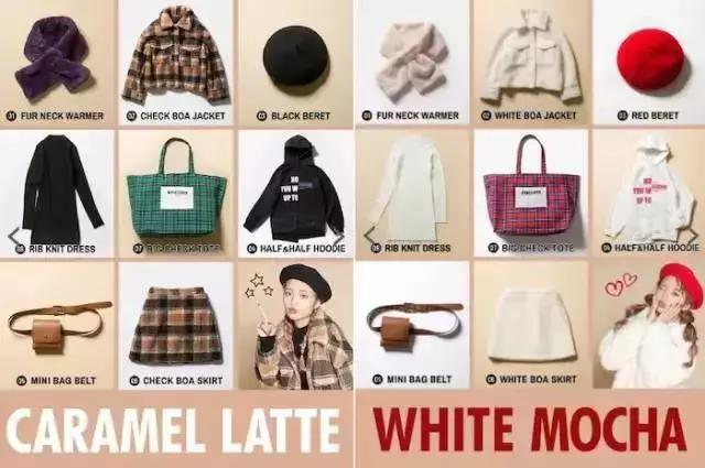 比中国双12还好玩,抢断头的2019日本福袋来了!