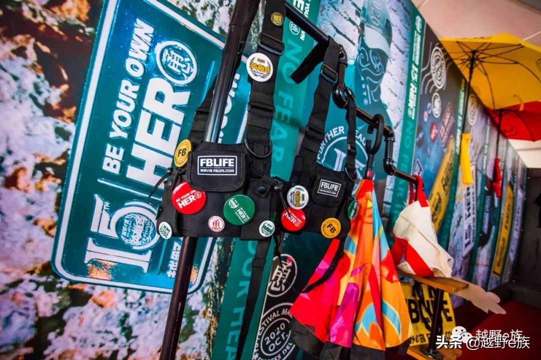 安全比赛队伍风采展示,安全趣味运动会风采展示