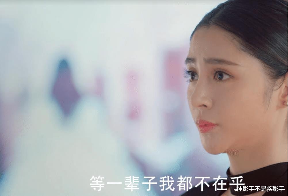 林允彼岸花哭戏,林允宋威龙彼岸花抖音