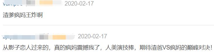 最好看的泰剧2020,2023年最炸裂的泰剧