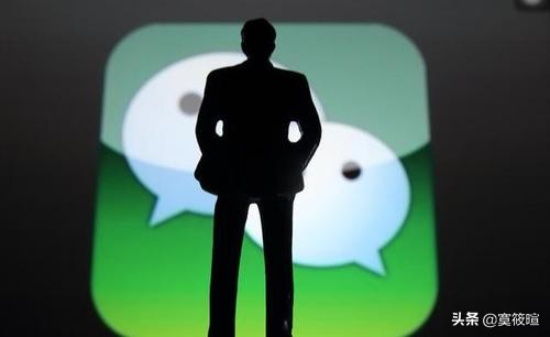 新办的手机号已经被别人注册微信,手机号被别人注册过微信号怎么办