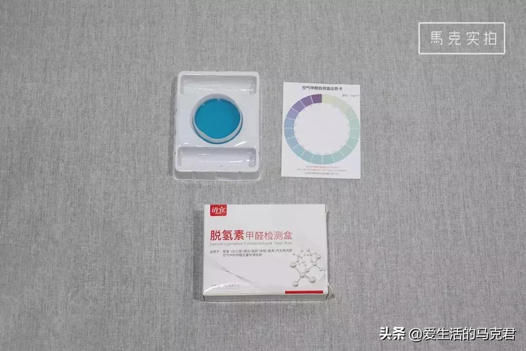 甲醛检测仪器1000元,甲醛测试器0.05