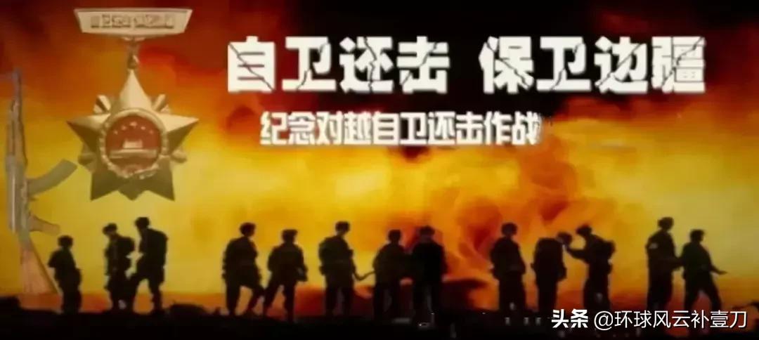 抗日战争中死去的革命先烈,失踪332名烈士英魂未归惨烈回归