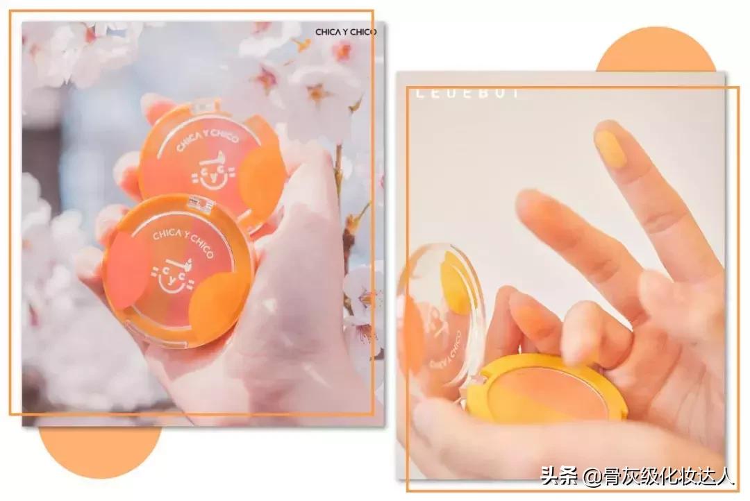 平价又好用的宝藏彩妆盘点,安利一波宝藏店铺