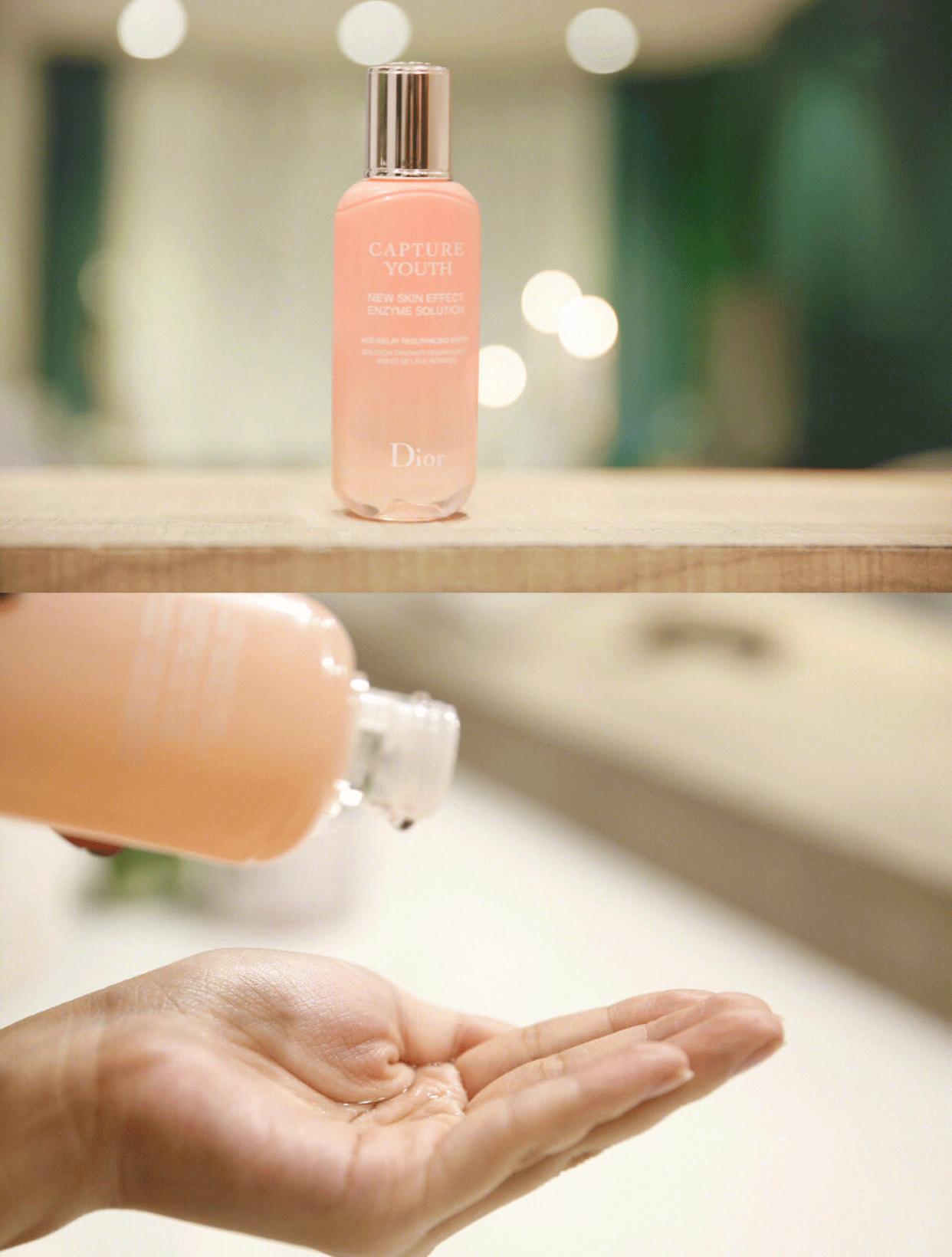 迪奥Dior2018新香水,dior迪奥joy悦之欢会变色吗