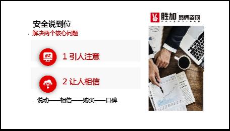 餐饮业遇到挑剔的客人该如何处理,面对如此困境餐饮人该如何破局呢