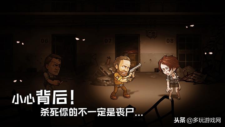 小团队的梦想一款非典型丧尸手游的背后