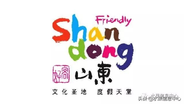 水果第一大省---山东水果地图