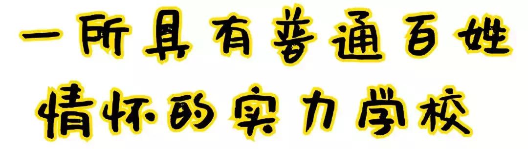 民生与恒大,民生恒大