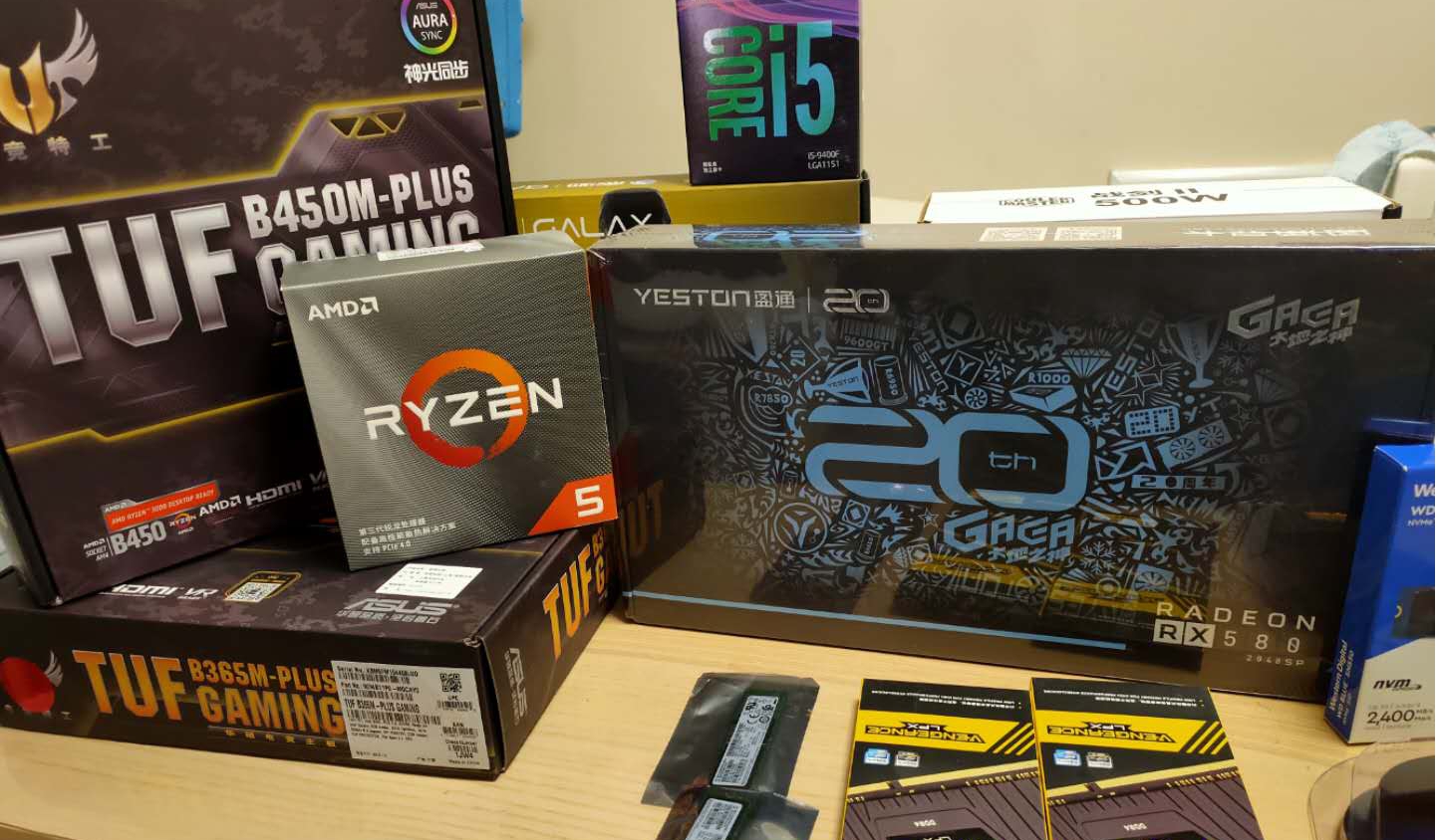 玩吃鸡性价比最高的cpu,吃鸡最好多少帧数