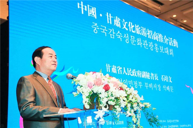 甘肃组团参加国际旅游交易会,甘肃省国际旅游交易会