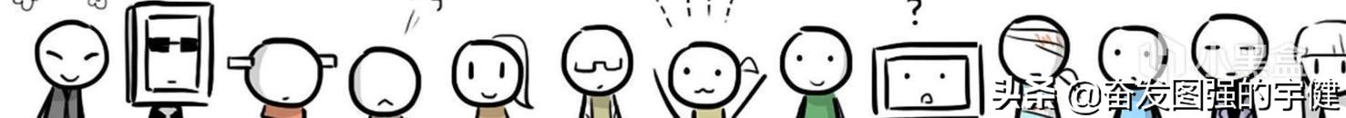 笔记本液态金属散热,聊聊二手笔记本