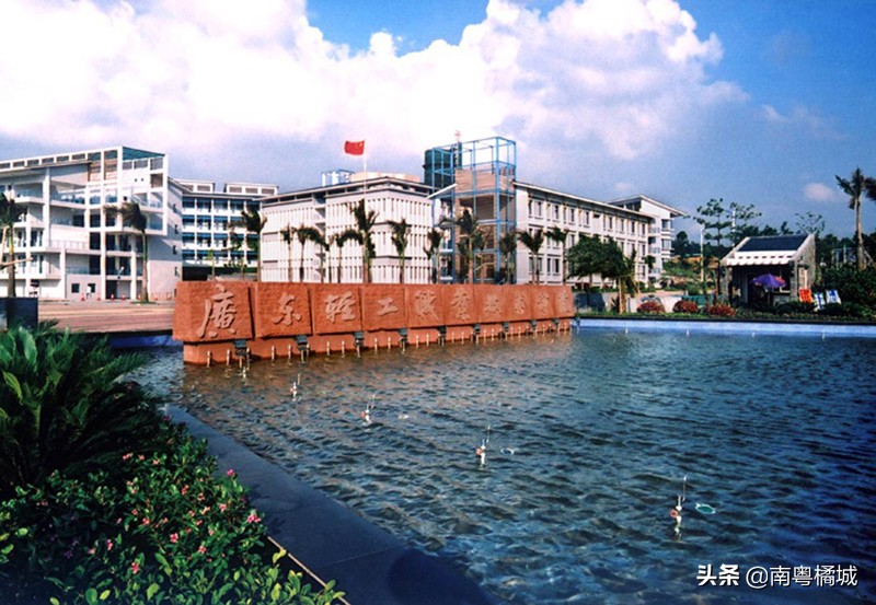 广东首批国家示范性高等职业院校,广东省职业学院官方排名