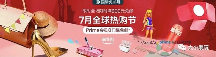 超级给力活动攻略,超级给力活动来袭