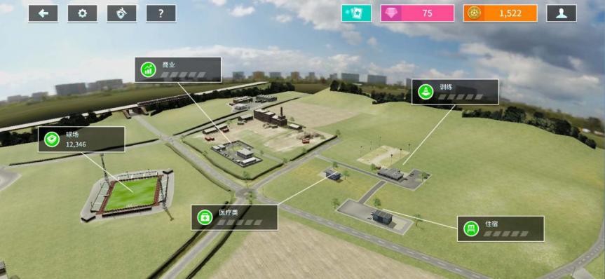 fifa足球手游最强大的阵容,fifa足球系列手游