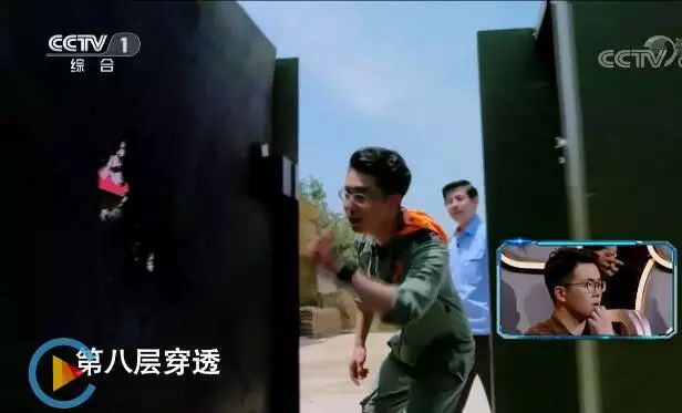 穿甲弹为什么要尖头,穿甲弹是钝头还是尖头