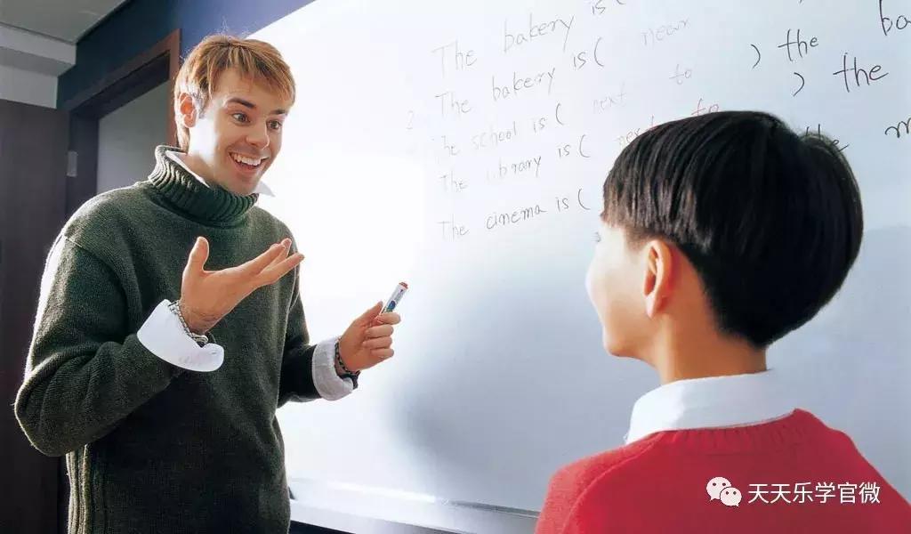 给孩子请网上外教,让孩子学网上外教效果好么