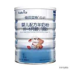 性价比高的婴儿奶粉品牌价位,性价比最高的4段婴儿奶粉