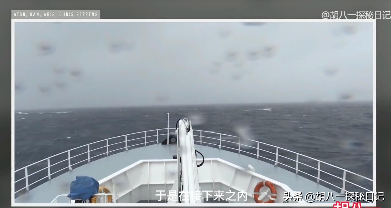 马航370消失多少年,马航370真实事件到底找到了吗