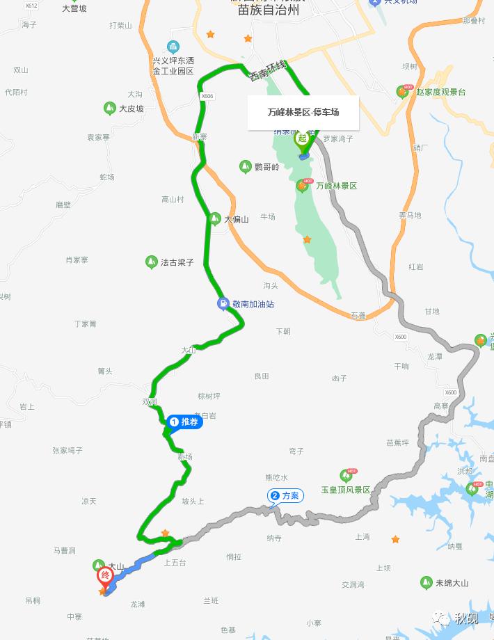 周游西南随记(六)弥蒙的万峰林