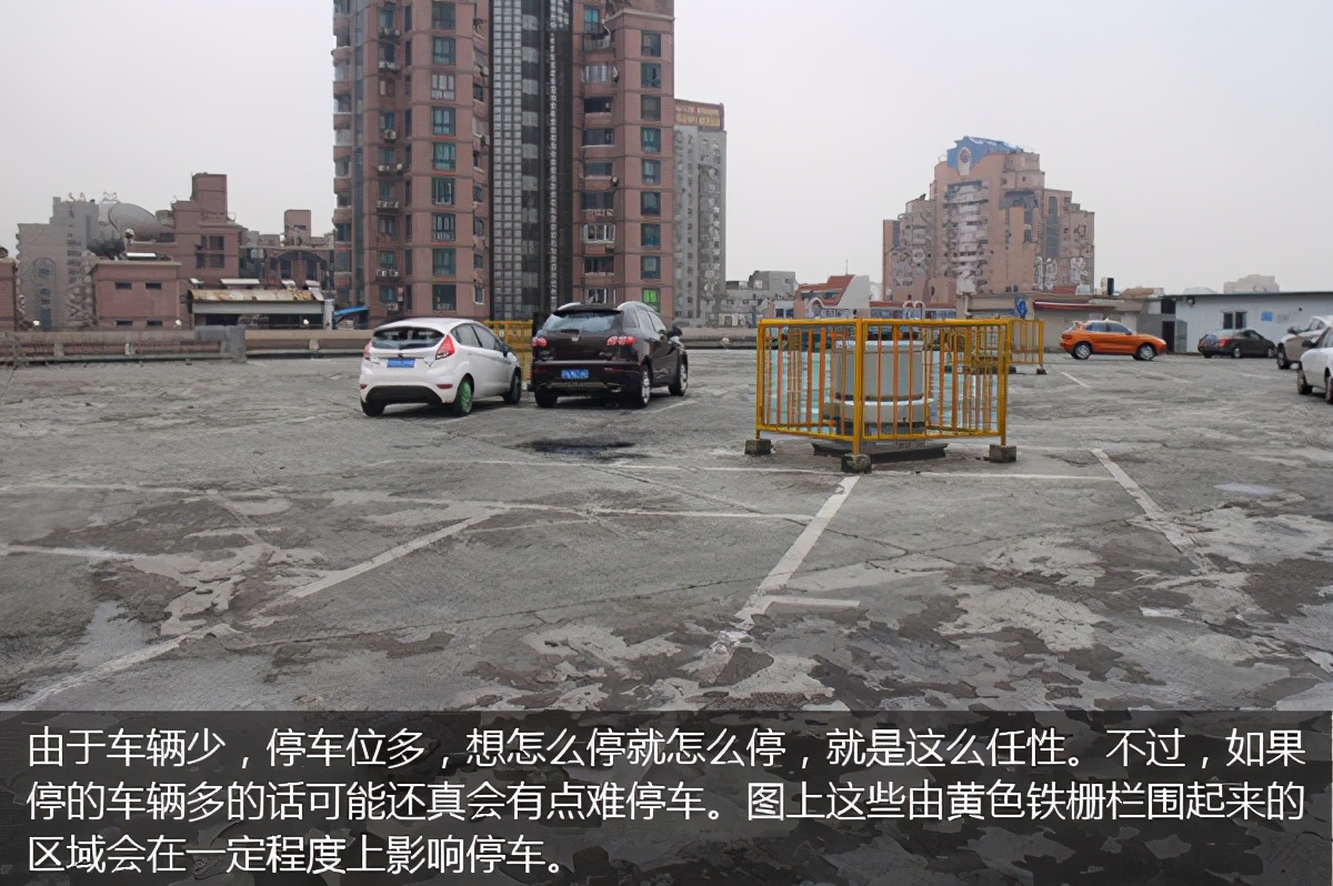 上海7大坑爹停车场,上海最坑停车场