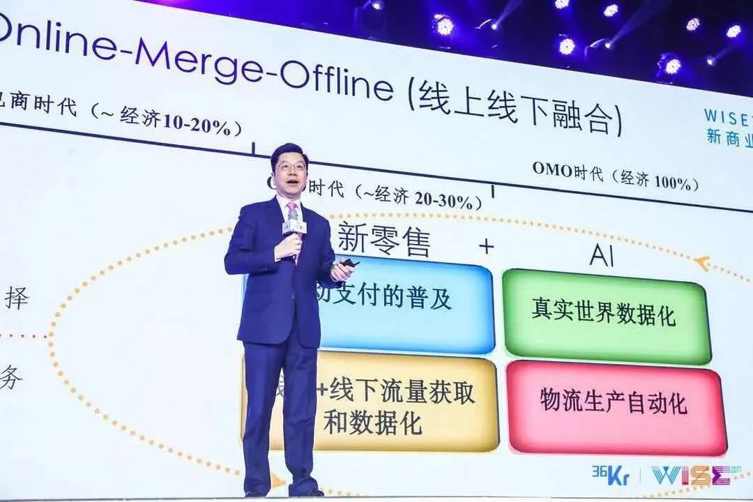 教育omo,在线教育omo是什么意思